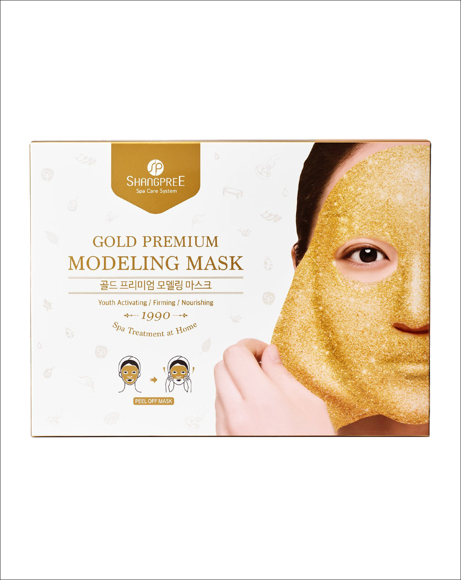 Picture of GOLD PREMIUM MODELING MASK